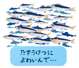 ANIMALS_STICKER2 sticker #6604848