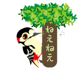 ANIMALS_STICKER2 sticker #6604850