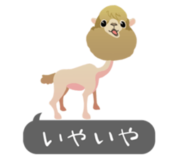 ANIMALS_STICKER2 sticker #6604851