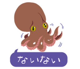 ANIMALS_STICKER2 sticker #6604852