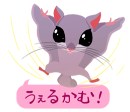 ANIMALS_STICKER2 sticker #6604853