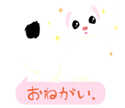 ANIMALS_STICKER2 sticker #6604854