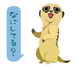 ANIMALS_STICKER2 sticker #6604857