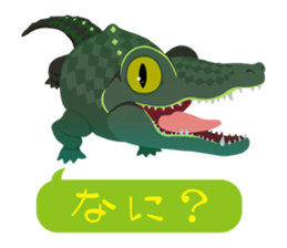 ANIMALS_STICKER2 sticker #6604858