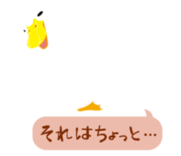 ANIMALS_STICKER2 sticker #6604859