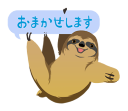 ANIMALS_STICKER2 sticker #6604862