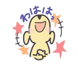 golden retriever, John sticker #6604949