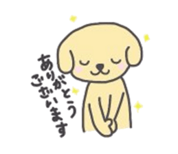 golden retriever, John sticker #6604970