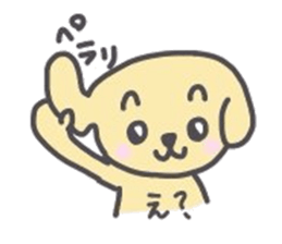 golden retriever, John sticker #6604972