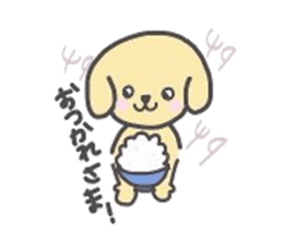 golden retriever, John sticker #6604977
