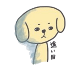 golden retriever, John sticker #6604981