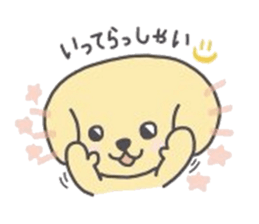 golden retriever, John sticker #6604982