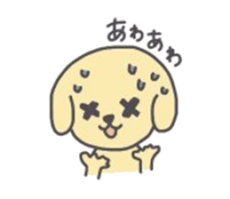 golden retriever, John sticker #6604983