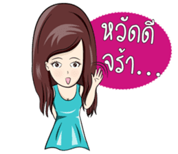 Somjeedz! sticker #6605184