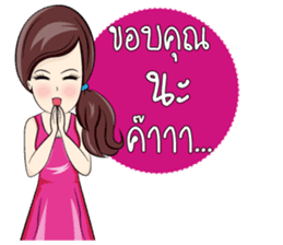 Somjeedz! sticker #6605185