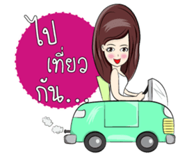 Somjeedz! sticker #6605186