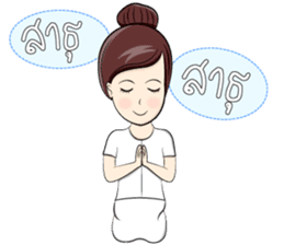 Somjeedz! sticker #6605187