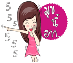 Somjeedz! sticker #6605191