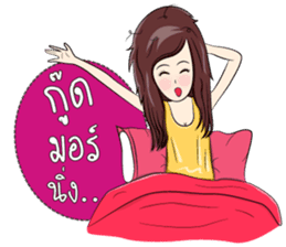 Somjeedz! sticker #6605193