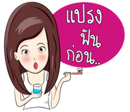 Somjeedz! sticker #6605196