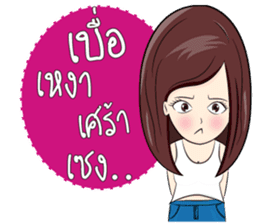 Somjeedz! sticker #6605202