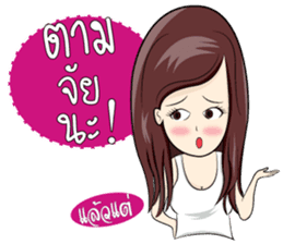 Somjeedz! sticker #6605203