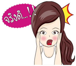 Somjeedz! sticker #6605204