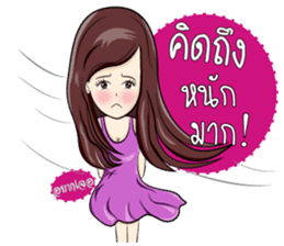 Somjeedz! sticker #6605214