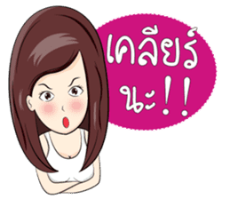 Somjeedz! sticker #6605215