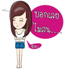 Somjeedz! sticker #6605216