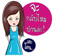 Somjeedz! sticker #6605220