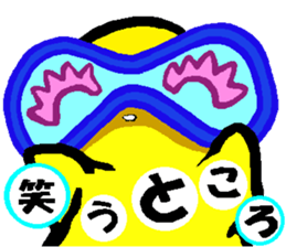 pomyumaro sticker #6605454