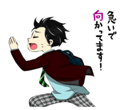 the high school boy2 sticker #6605470