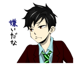 the high school boy2 sticker #6605472