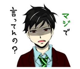 the high school boy2 sticker #6605474