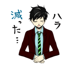 the high school boy2 sticker #6605475