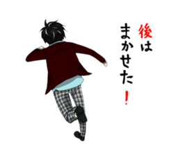 the high school boy2 sticker #6605478