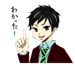 the high school boy2 sticker #6605481