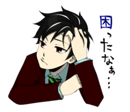 the high school boy2 sticker #6605485