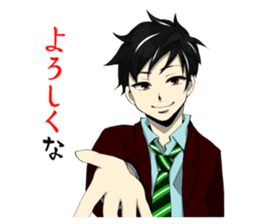 the high school boy2 sticker #6605490