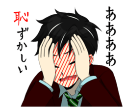 the high school boy2 sticker #6605493