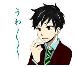 the high school boy2 sticker #6605496