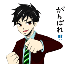 the high school boy2 sticker #6605498