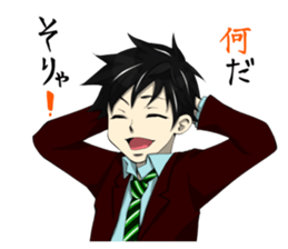 the high school boy2 sticker #6605500