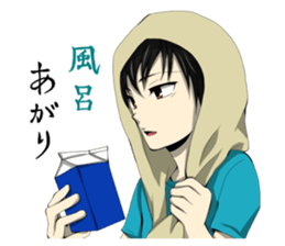 the high school boy2 sticker #6605502