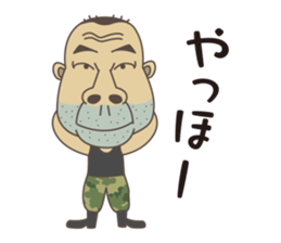 my friend gorisan sticker #6605504