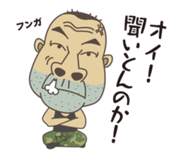 my friend gorisan sticker #6605505