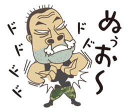 my friend gorisan sticker #6605506