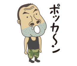 my friend gorisan sticker #6605507