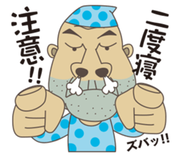 my friend gorisan sticker #6605509